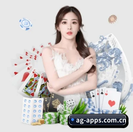 ag-apps.com.cn围绕看球场景设计的核心服务
